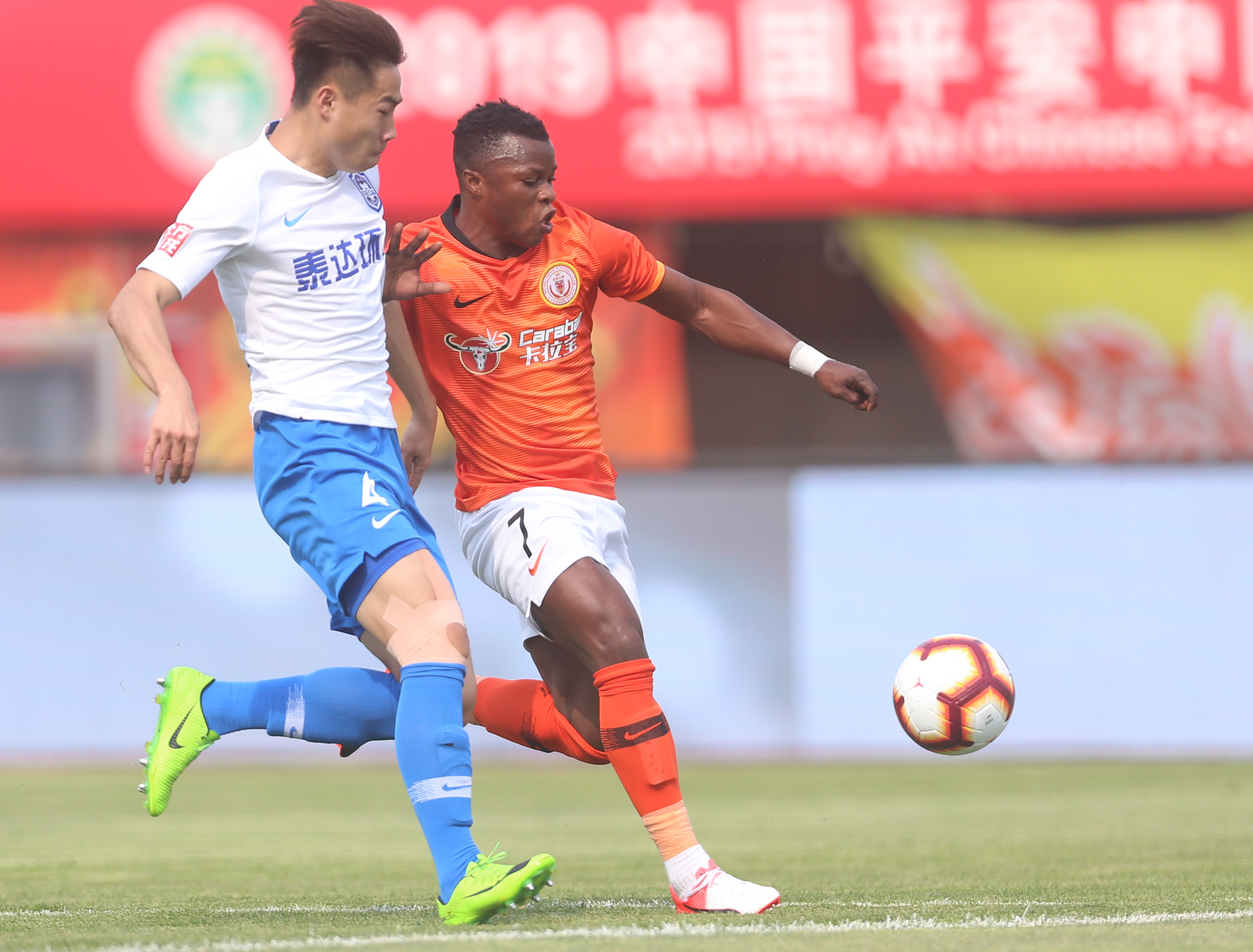 博彩-天津泰达球员大名单